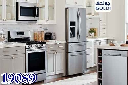 صيانة جولدي بالجيزة